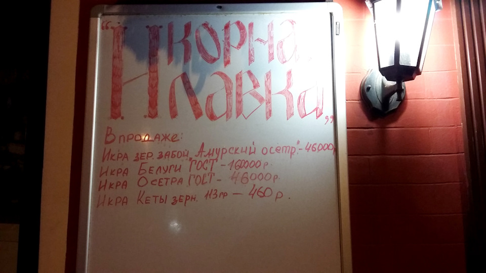 какая икра в астрахани. Смотреть фото какая икра в астрахани. Смотреть картинку какая икра в астрахани. Картинка про какая икра в астрахани. Фото какая икра в астрахани какая икра в астрахани. Смотреть фото какая икра в астрахани. Смотреть картинку какая икра в астрахани. Картинка про какая икра в астрахани. Фото какая икра в астрахани