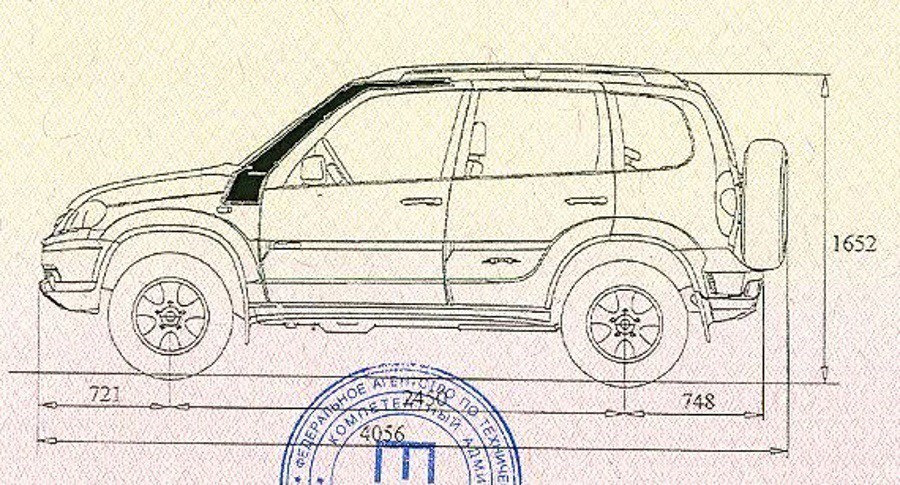 Размеры нива шевроле фото. ОТТС шноркель Шевроле Нива. ОТТС на Шевроле Нива 2009. Одобрение типа Нива Шевроле. ОТТС на автомобиль Шевроле Нива 212300-55.