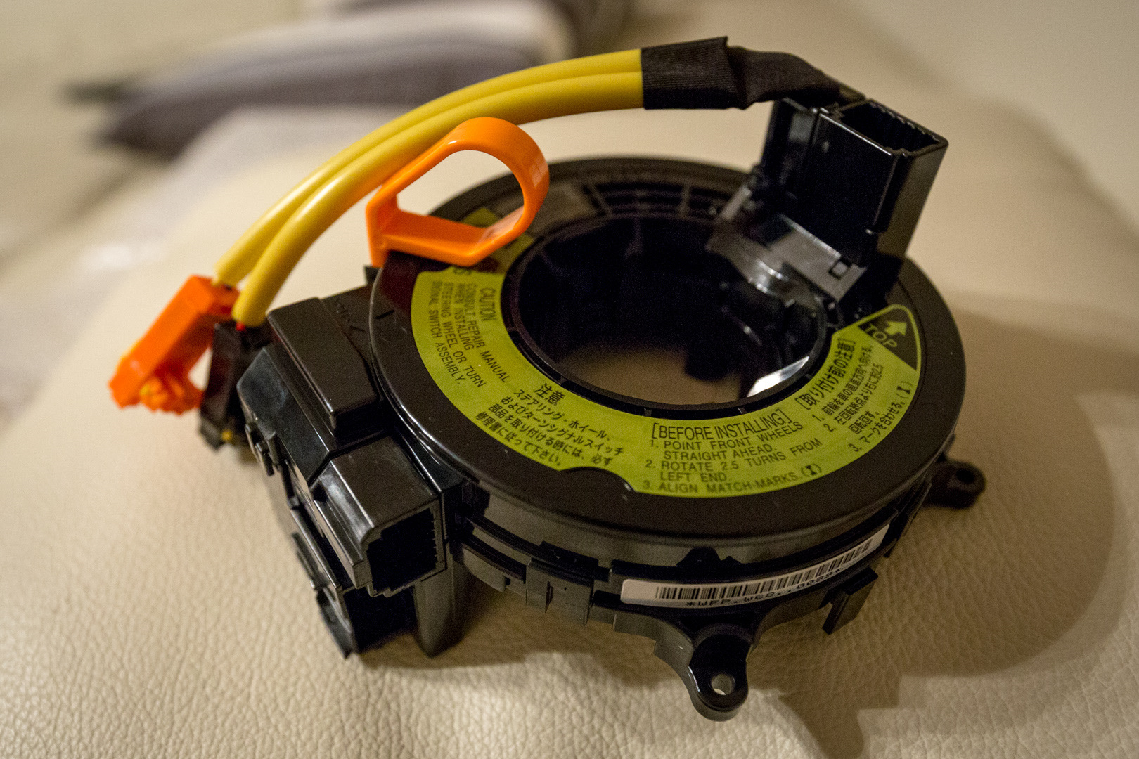 подрулевой шлейф прадо 120