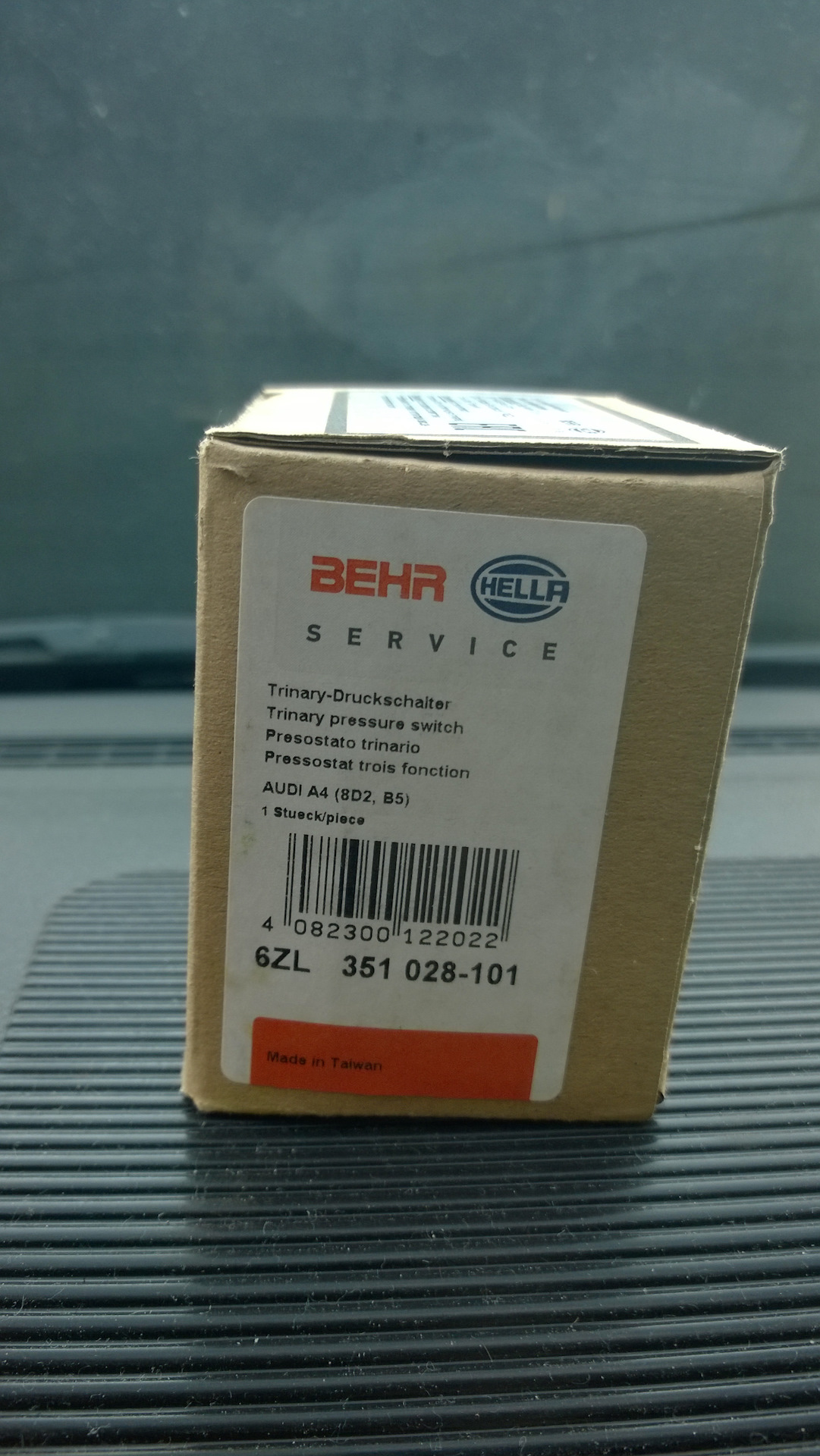 Нажимной выключатель кондиционера Обрыв/Замыкание на массу Покупка ...