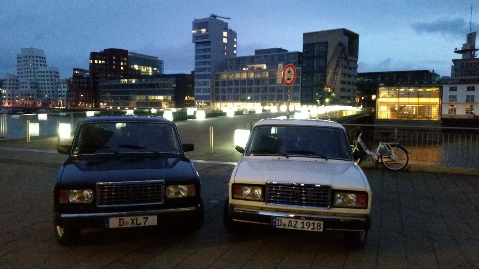 Цифра 7. Семерка с мордой от гранты. Г 7 с 7 в 2. Г 7 с 7 в 2. 7тв логотип.