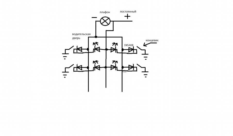 Электрические схемы концевой выключатель. Схема концевиков дверей ВАЗ 2109. Схема концевиков дверей Daewoo Nexia. Концевой выключатель на схеме Уго.