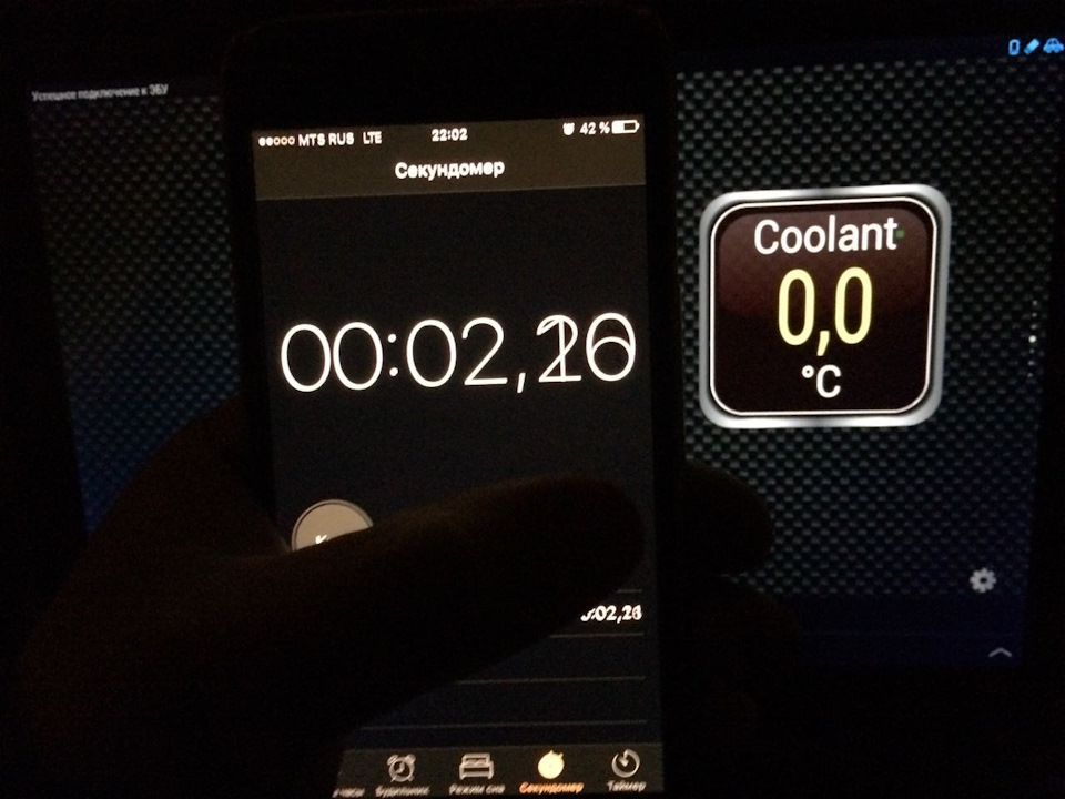 998abes 960 Как выбрать автоодеяло для двигателя