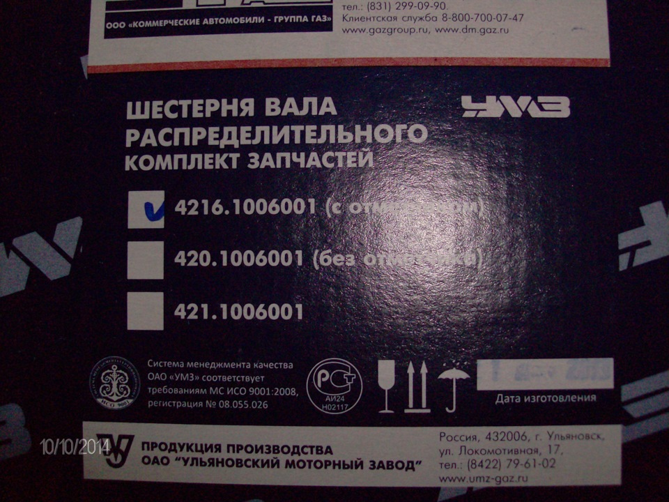 Blog Posts - toolboxleading