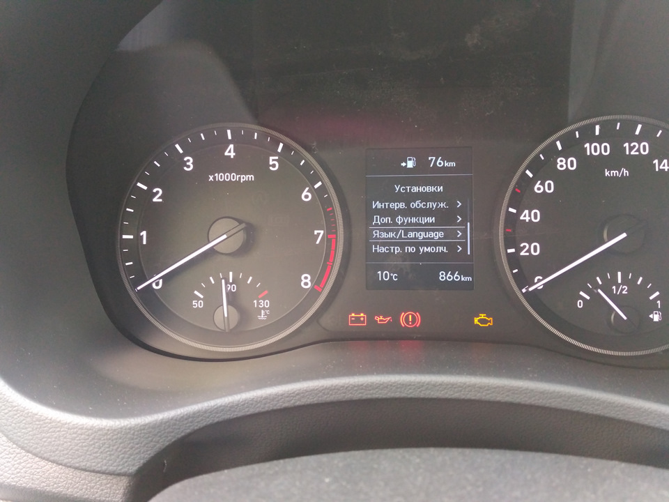 Фото в бортжурнале Hyundai Solaris (2G)