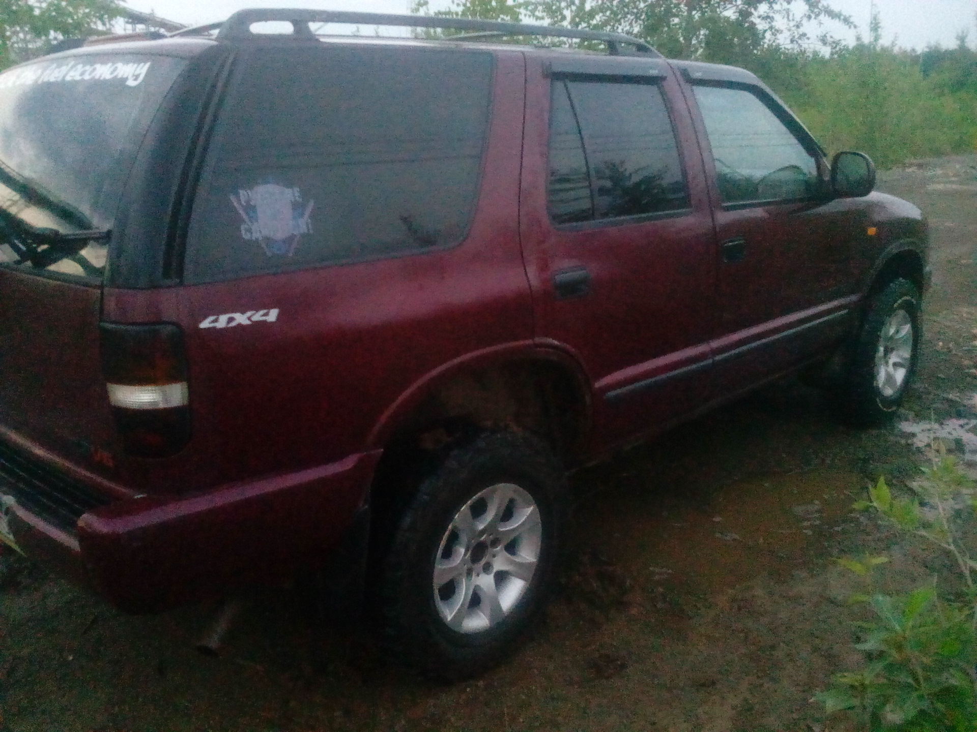 2 елабуга. 3 елабуга. Шевроле блейзер елабуга 2. 3. 2 елабуга.