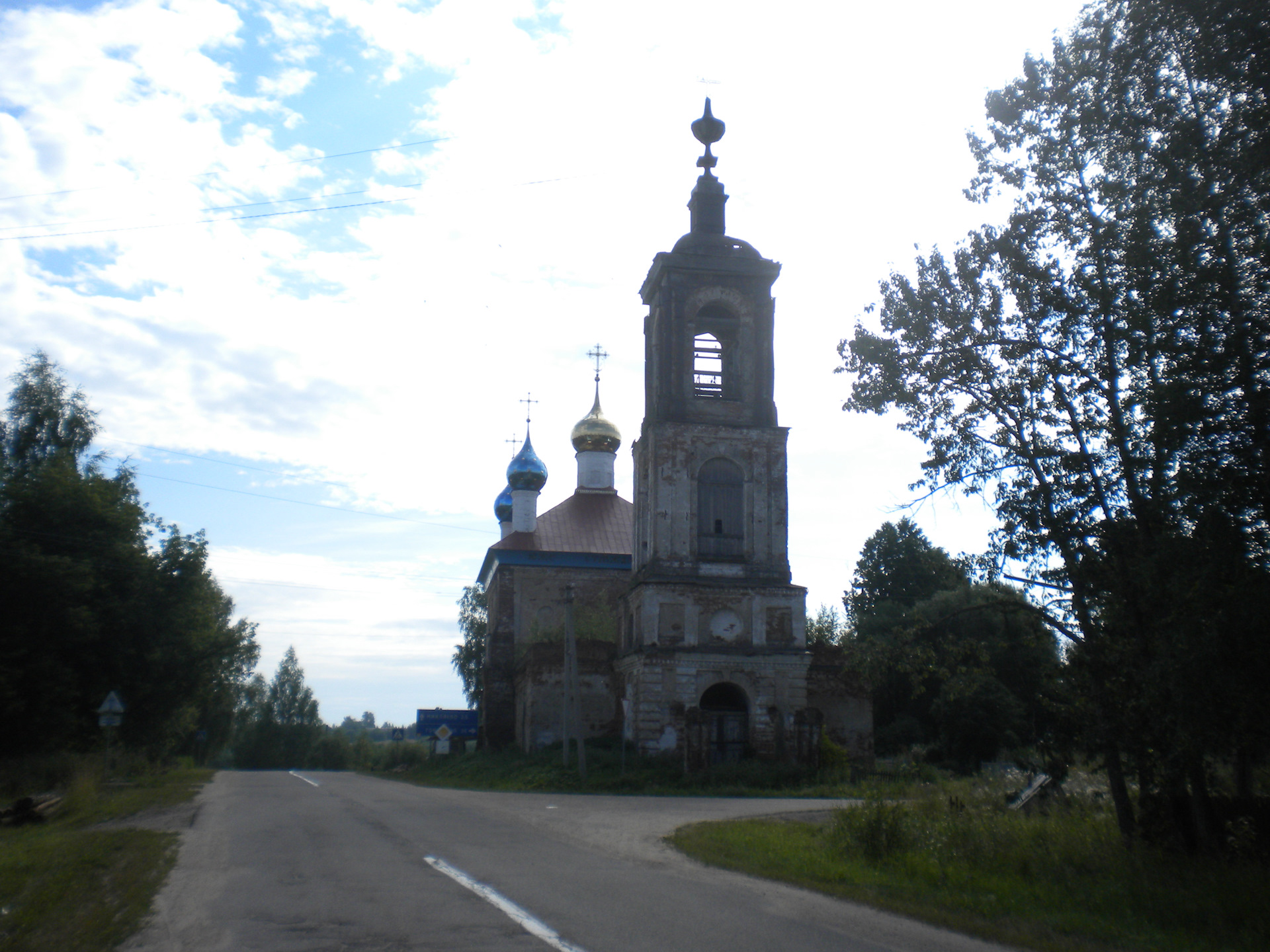 Погост дмитриевский