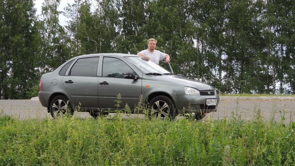 Защита картера — Lada Калина седан, 1,6 л, 2007 года | расходники | DRIVE2