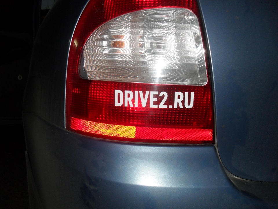 новая наклейка — Lada Калина седан, 1,6 л, 2007 года | просто так | DRIVE2
