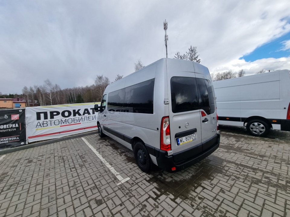 Photo from the logbook Renault Master (3G)