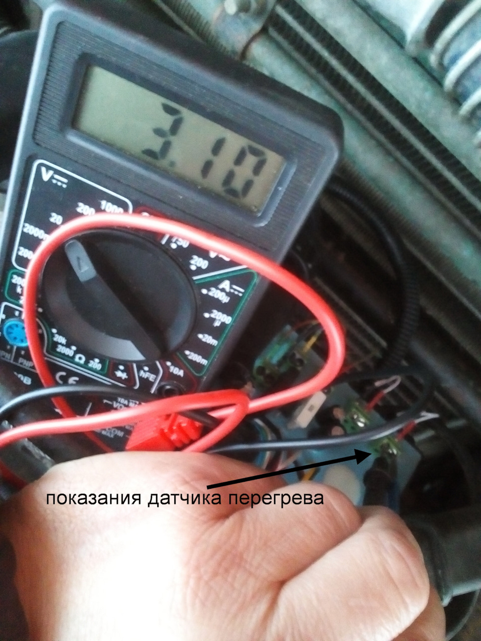 Фото в бортжурнале КАМАЗ ОКА