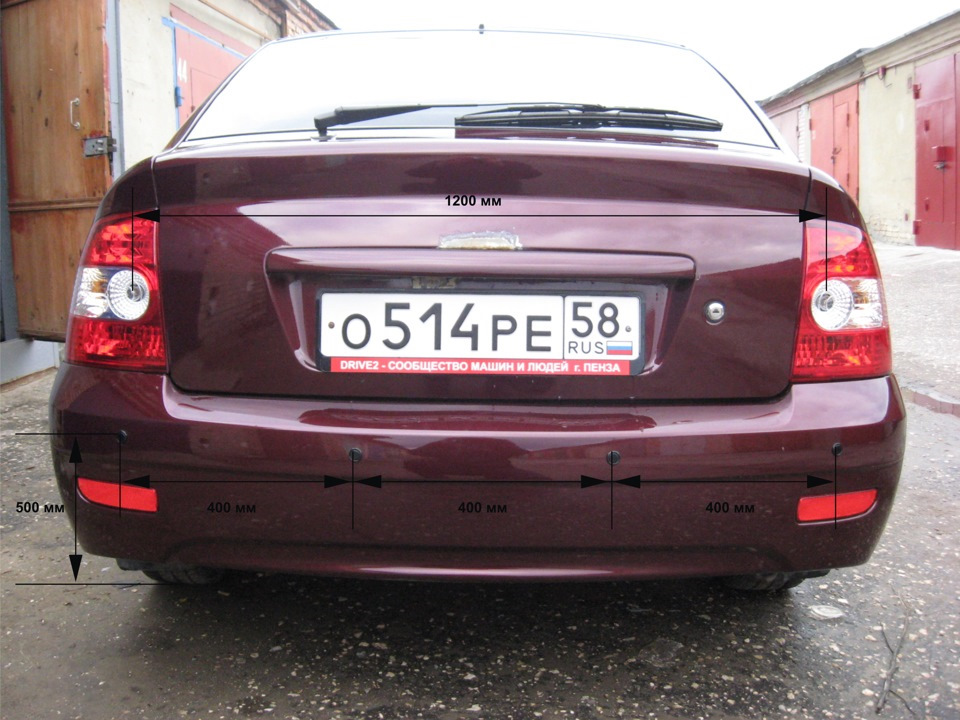 8. Мое ДР. Установка бампера прио2 и парктроника. — Lada Приора хэтчбек ...