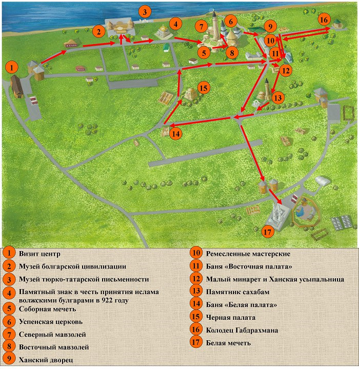 Булгары казань карта