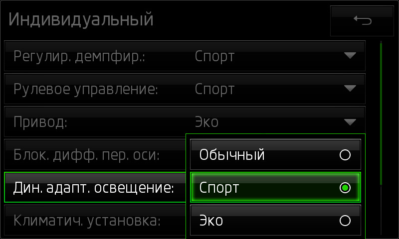 Drive mode что это. Смотреть фото Drive mode что это. Смотреть картинку Drive mode что это. Картинка про Drive mode что это. Фото Drive mode что это