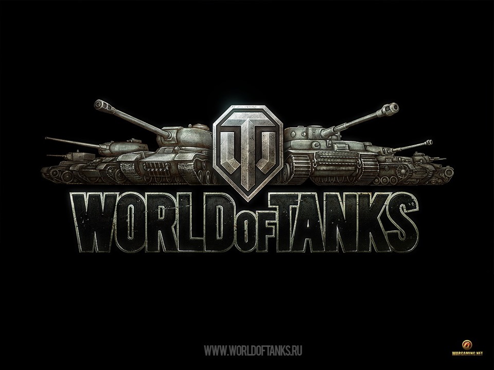 Прокачка аккаунта WOT легко и быстро