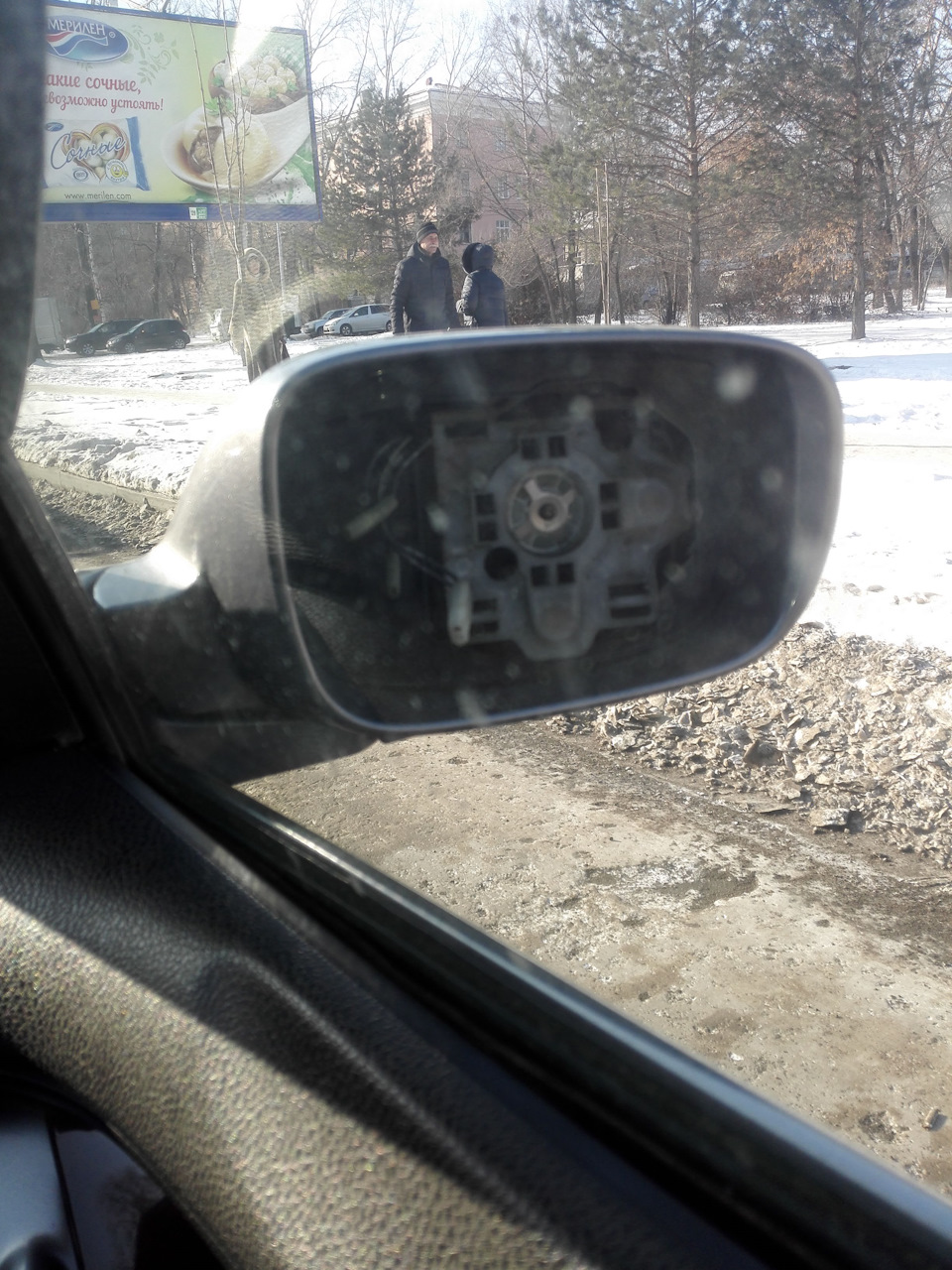 Photo from the logbook Honda Legend (KB)