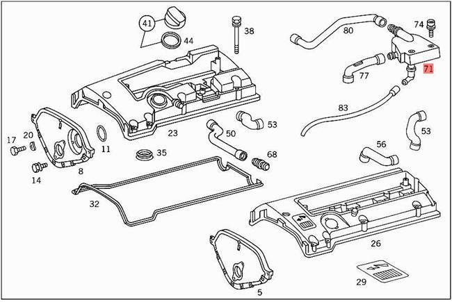 маслоотделитель — SsangYong Kyron