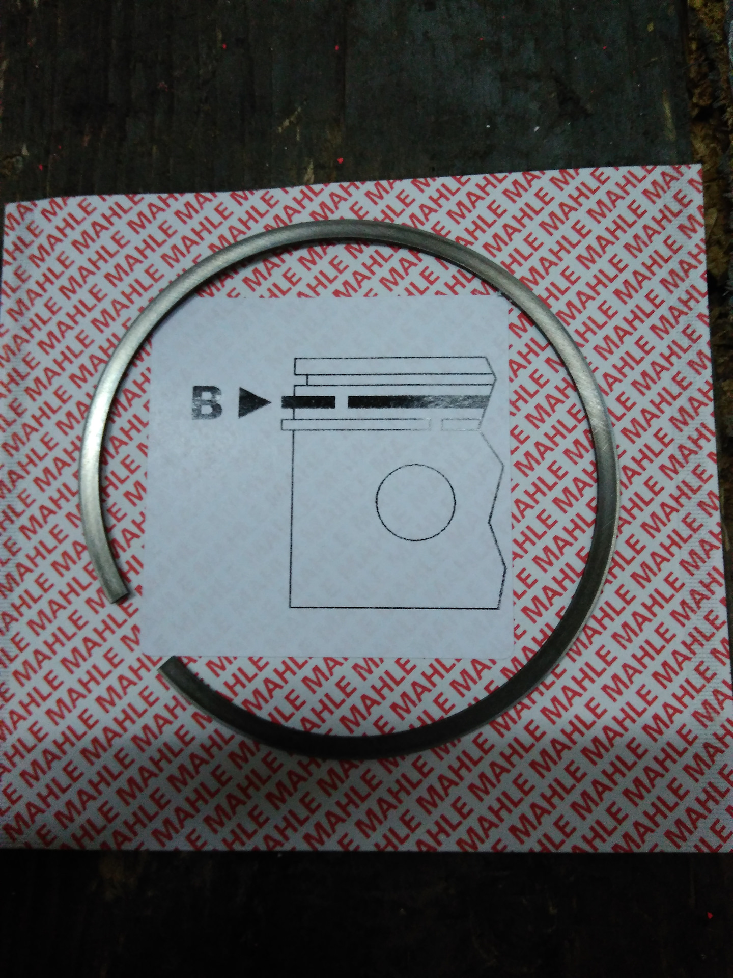 Кольца 84 мм. Кольца поршневые 84 мм 1. Кольца 84 мм на ваз прима. 04e198151am. Комплект колец поршневых бмв mahle.