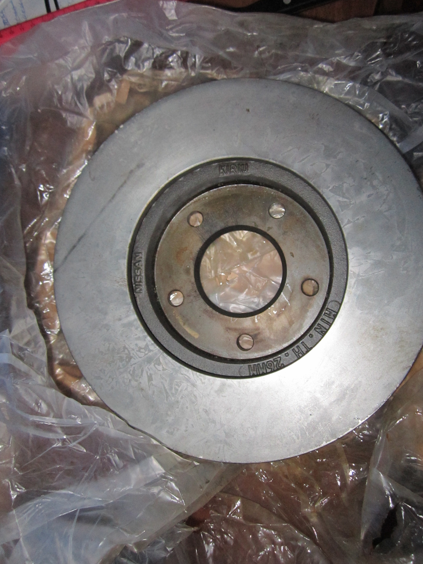 Передние тормозные диски на альмера классик. Ниссан альмера классик 2008г передние тормозные диски. Enr33-001892. Передние тормозные диски на альмера классик. Тормозной диск альмера классик.