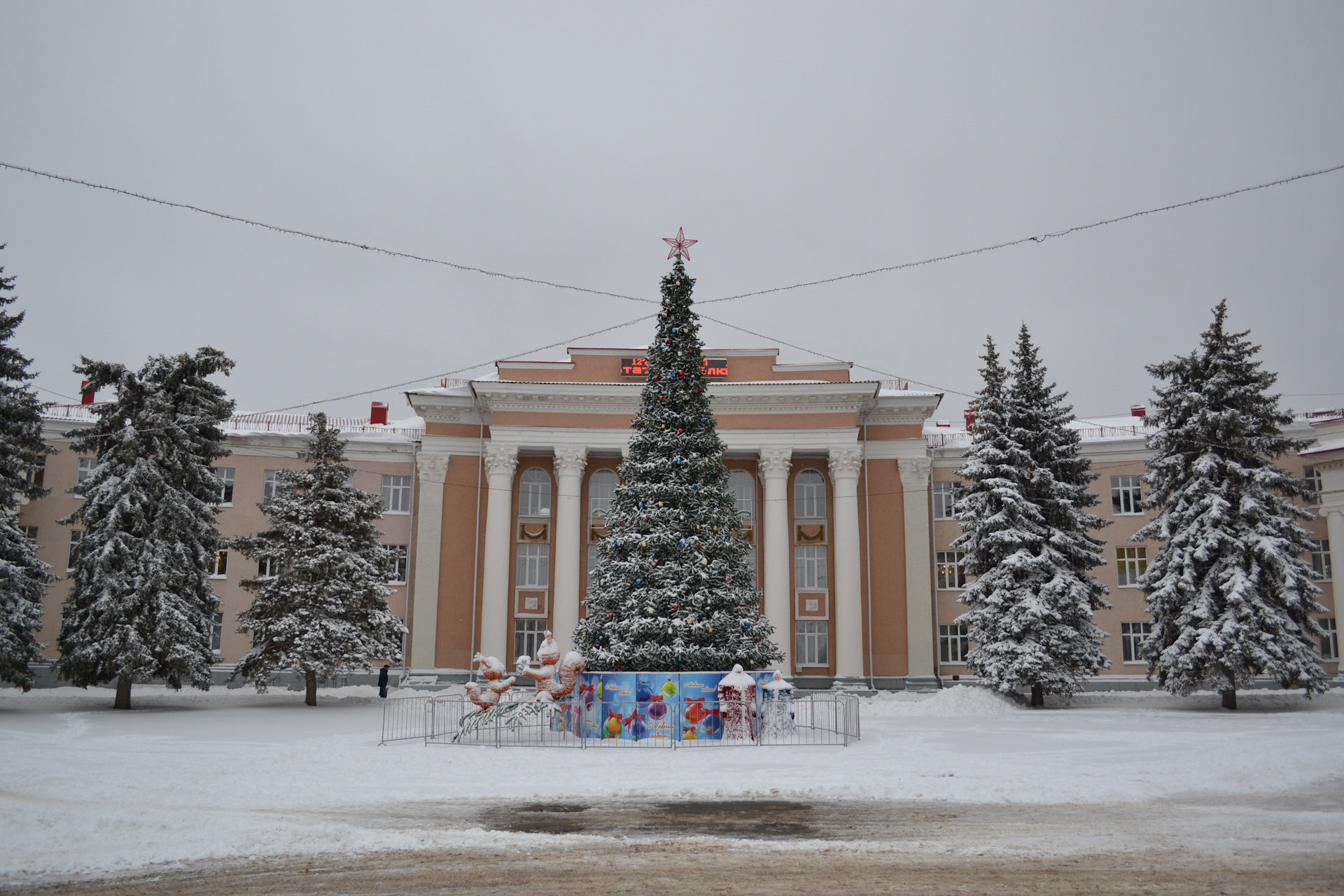 новокуйбышевск площадь