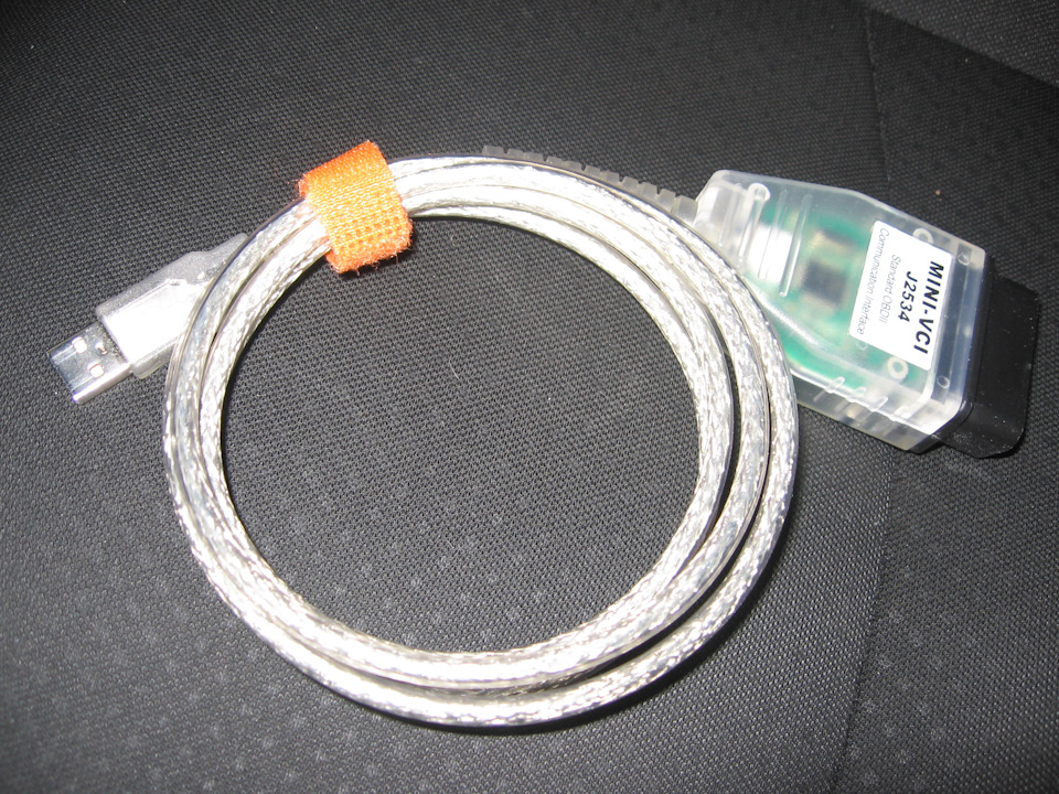 шнурок J2534 — Mitsubishi ASX