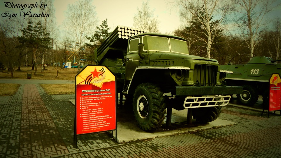 Выставка военной техники в челябинске сегодня. Выставка военной техники в Челябинске. Танки издаваемые в Челябинске.