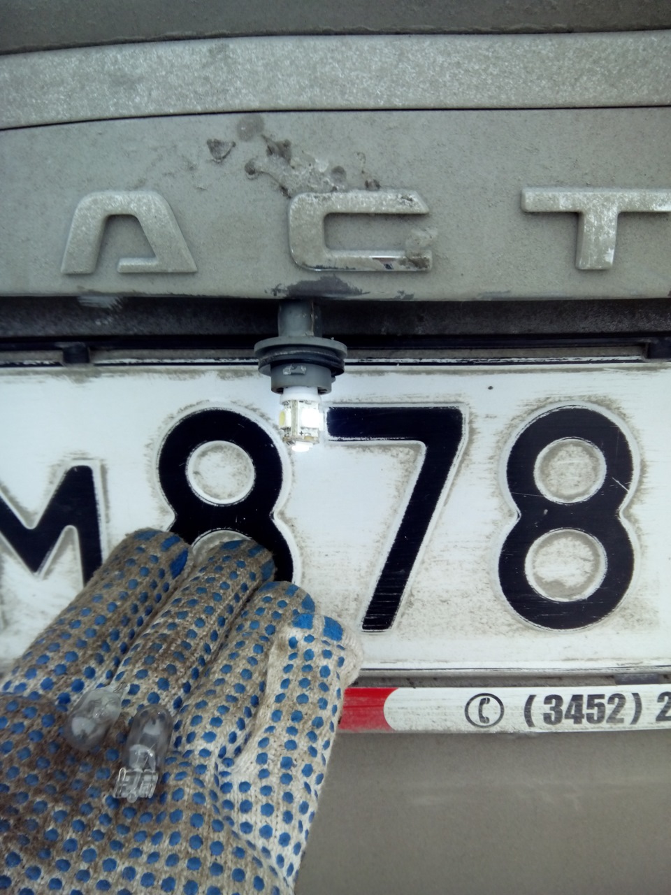 масло долил, лампочки поменял — SsangYong Actyon (2G), 2 л, 2011 года ...