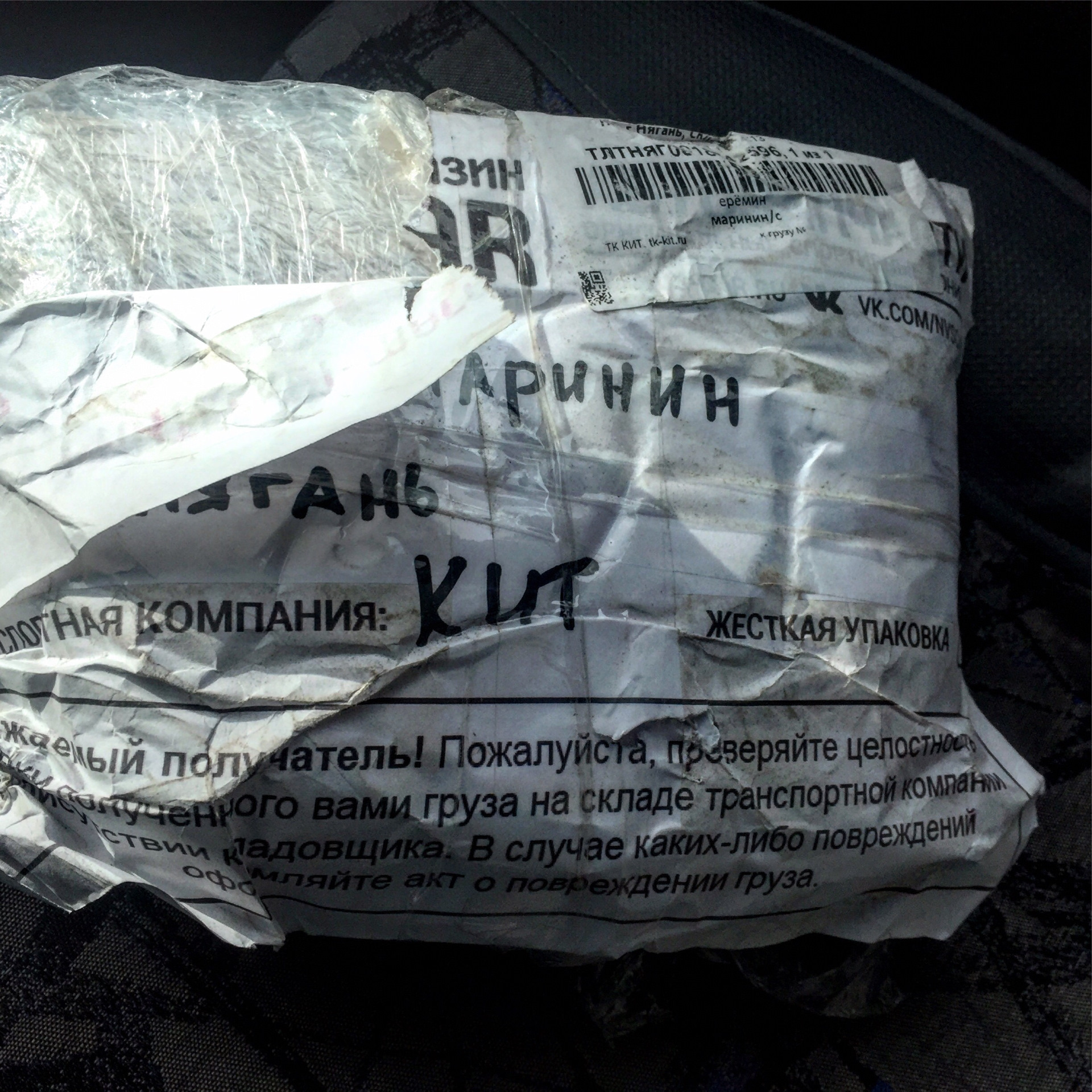 Новые дефлекторы в авто — Lada Приора хэтчбек, 1,6 л, 2008 года ...