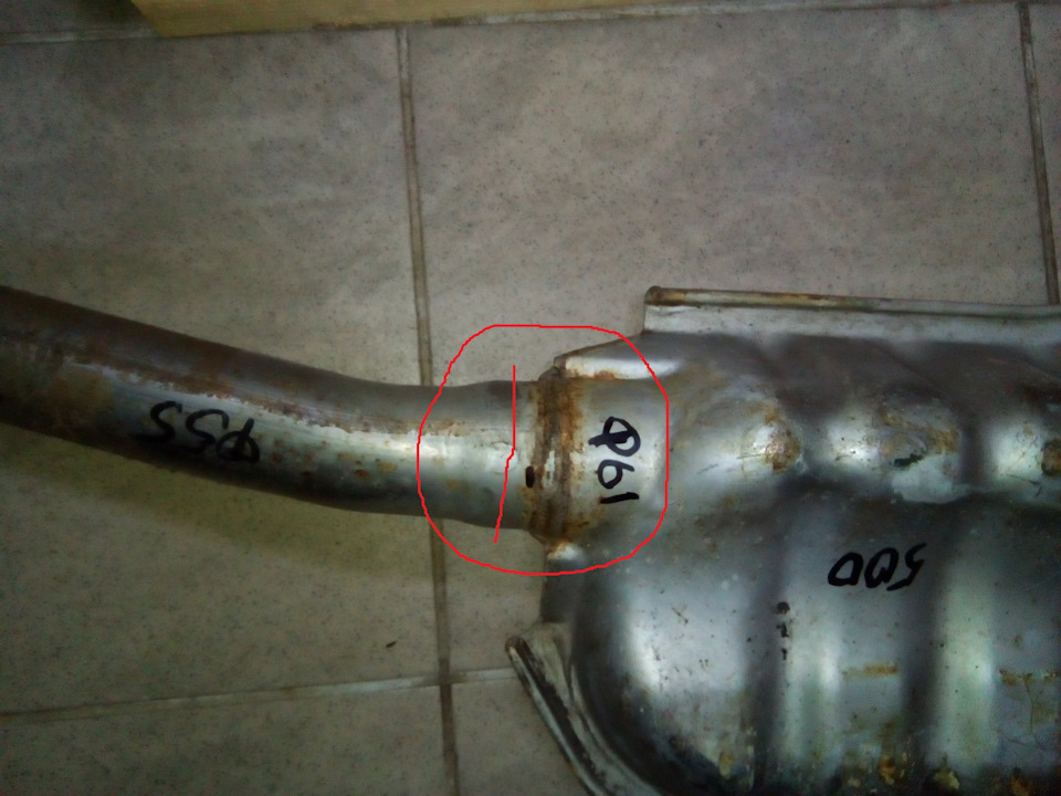 Место реза и последующей сварки. — Subaru Forester (SJ)