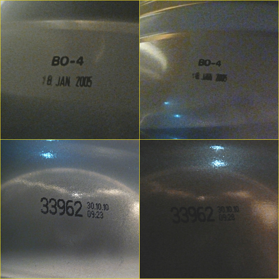 Тзск диски 14 маркировка. Toshiba pc300 2tb. Toshiba p300 2tb hdwd220uzsva. 12 1000gb. Via маркировка на дисках.