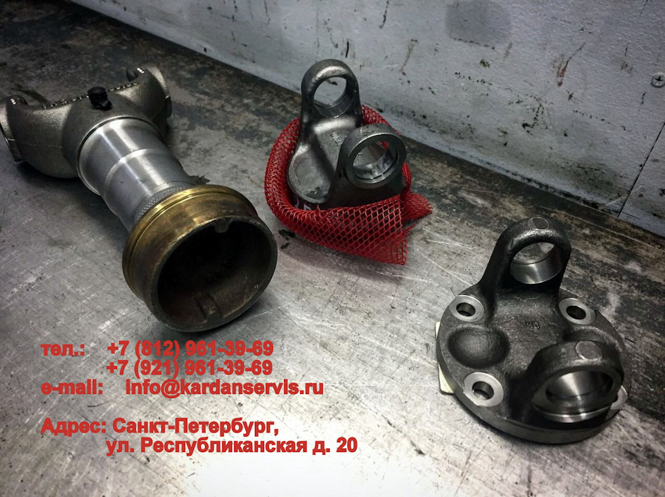 99ca0a9s 960 кардан ресурс шушары телефон