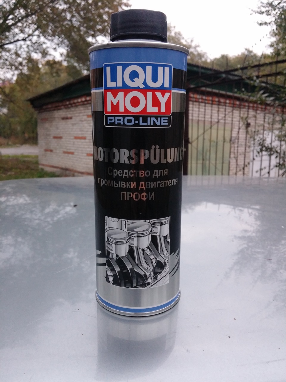 Недавние покупки. — Toyota Sprinter (90), 1,6 л, 1990 года | расходники ...