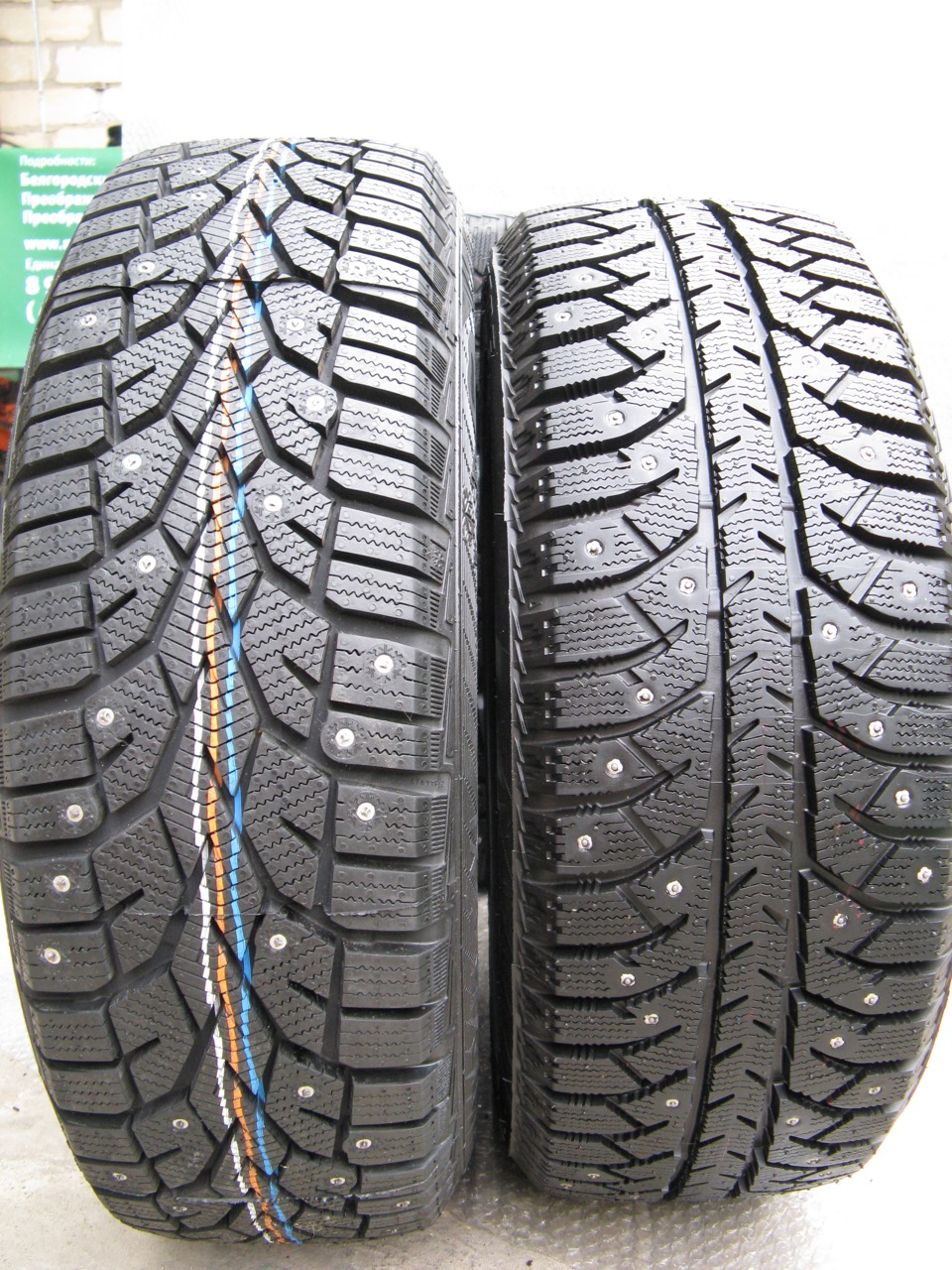 15 зимние. Зима Гиславед 185/60 r14. Шины 185/65 р14 зима. Колеса 185/55 r15 зима. Шина р15 185 65 зима.