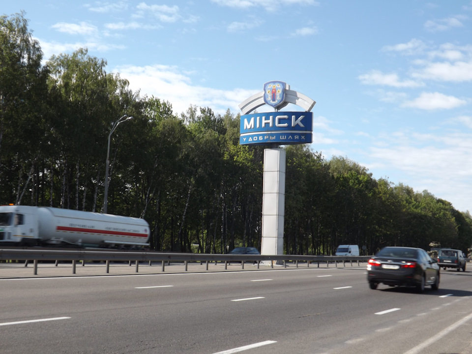 Карта воронеж минск