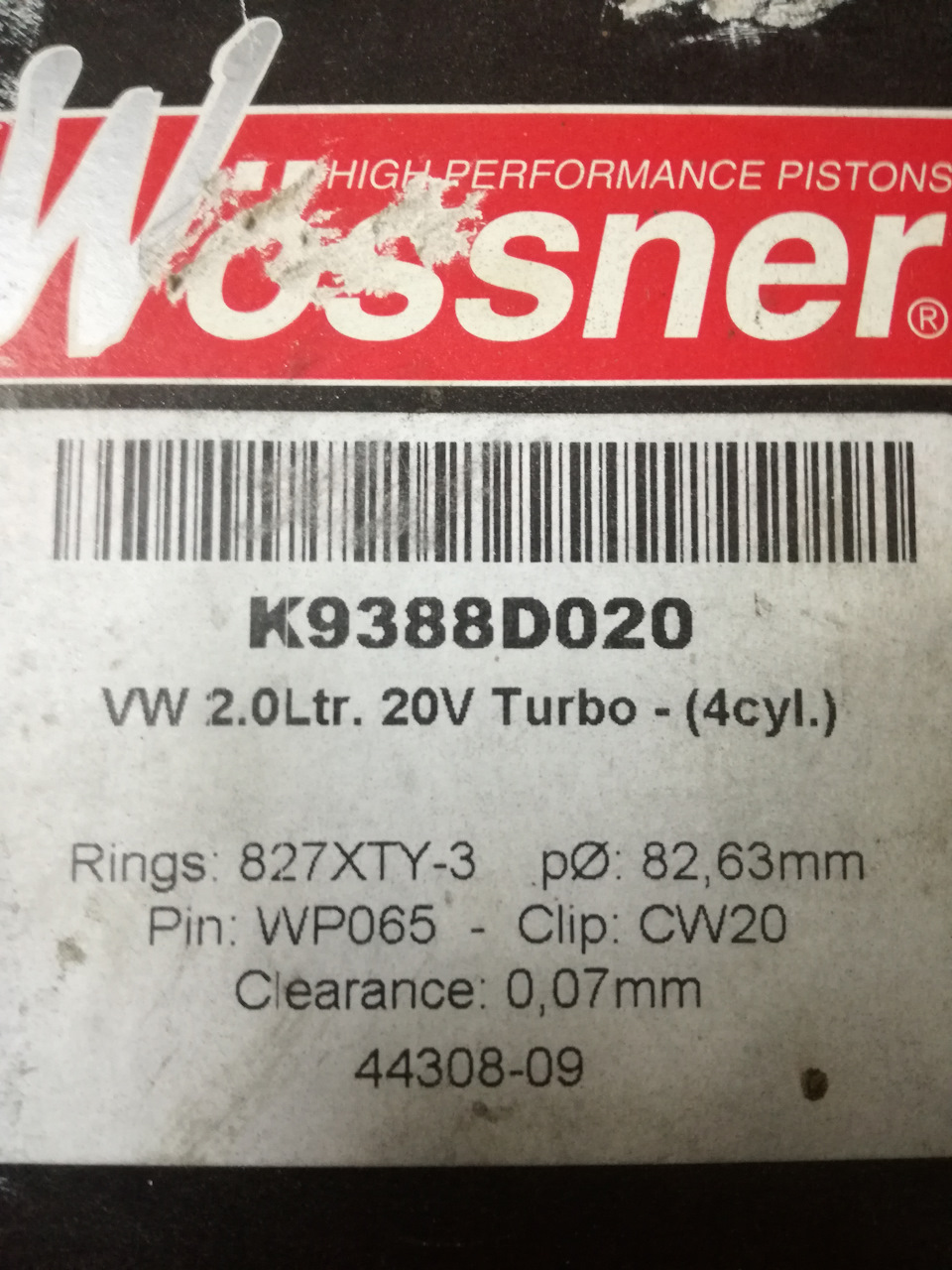 Властелин залегших колец — Audi A4 (B5), 2 л, 2000 года | запчасти | DRIVE2