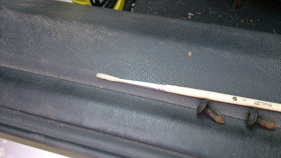 Фото в бортжурнале Opel Astra H