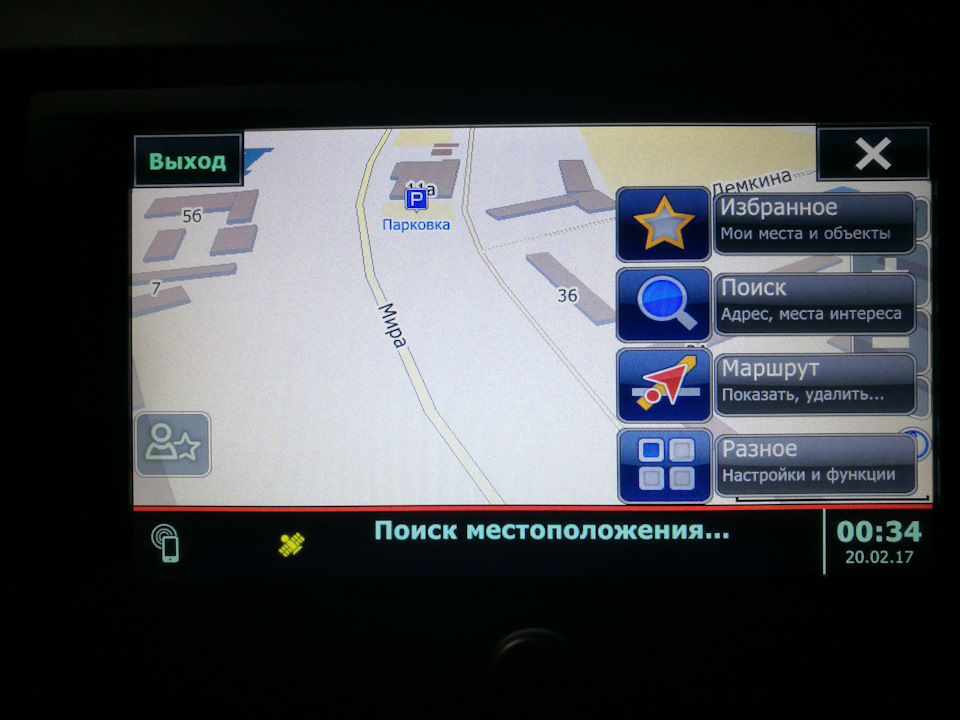 Фото в бортжурнале Lada Vesta (1G)