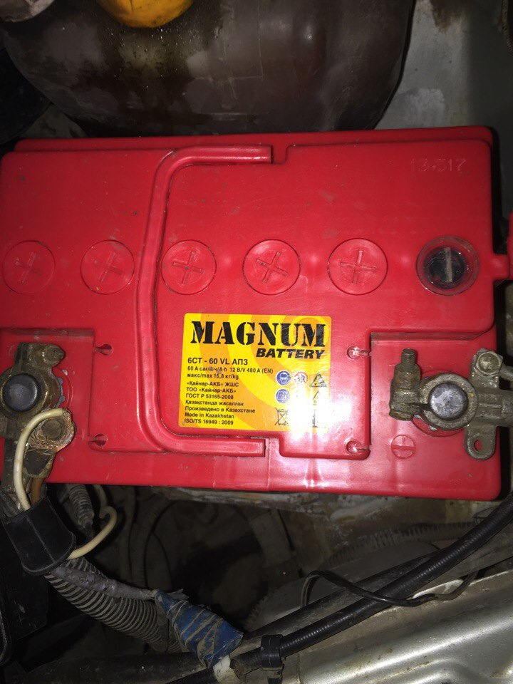 Иж ода аккумулятор. Крепление акб иж ода 2126. Акб иж ода. Крепление акб иж 2126. Клемма акб на оду иж.