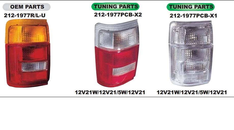 фонарь задний грейт вол сафе. Great wall safe задние фонари. фонарь задний правый great wall safe. фонарь заднего хода great wall safe. задние фонари грейт вол сейф.