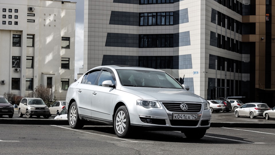 Volkswagen Passat 2.0 4motion