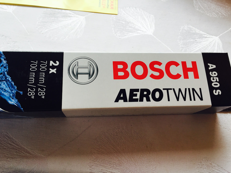 Bosch twin aero