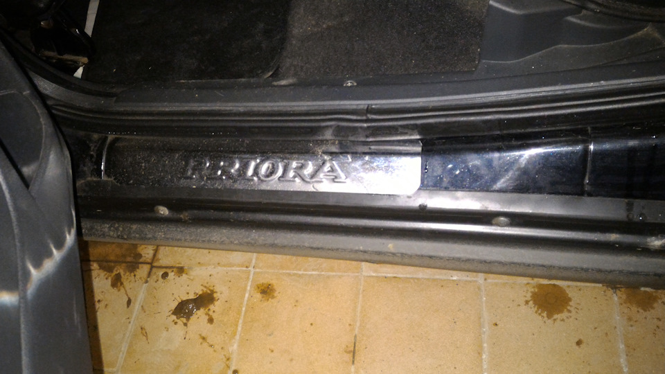 Защита порогов, накладки хром — Lada Приора хэтчбек, 1,6 л, 2013 года ...