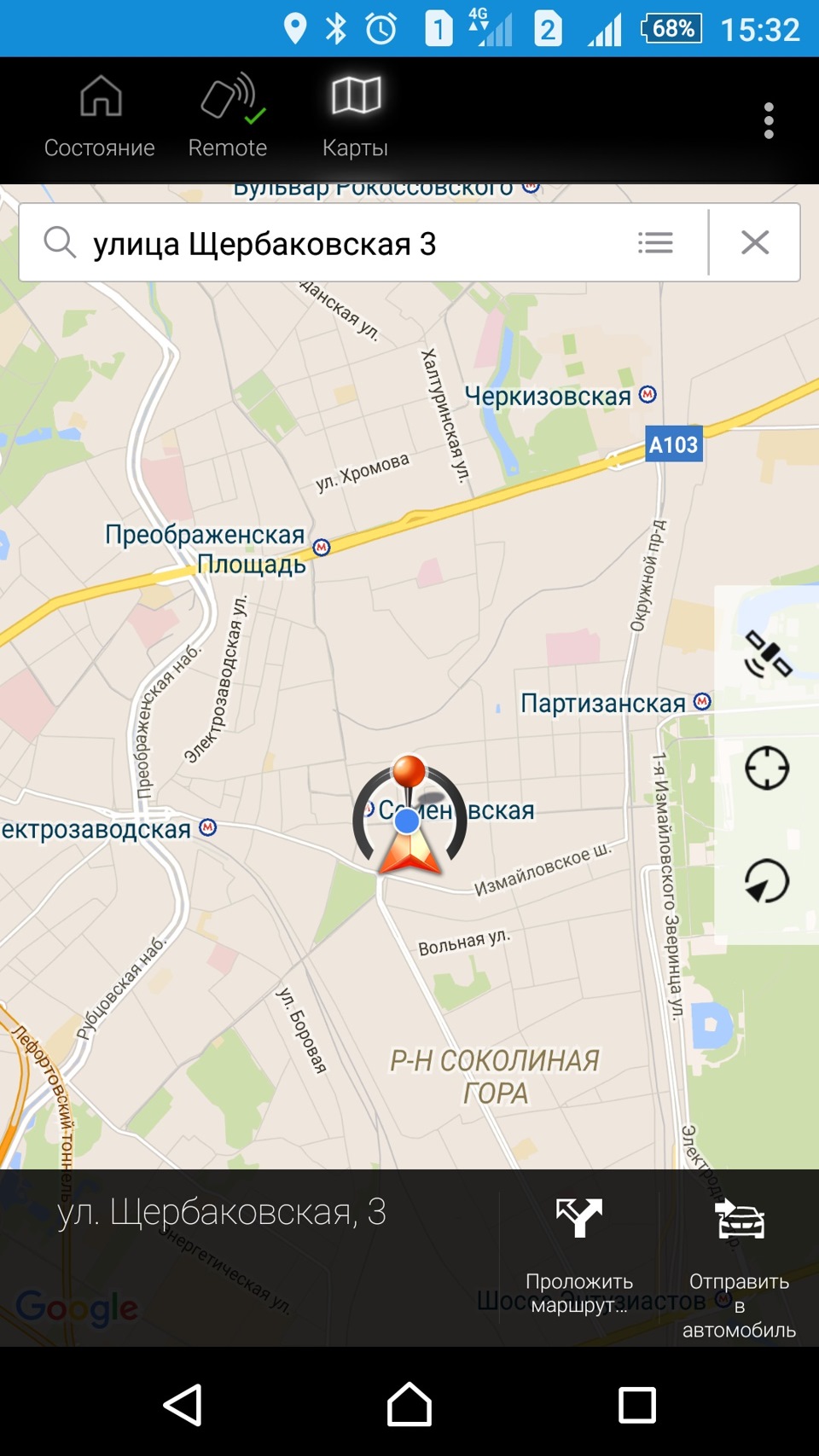 remote services bmw что это такое. Смотреть фото remote services bmw что это такое. Смотреть картинку remote services bmw что это такое. Картинка про remote services bmw что это такое. Фото remote services bmw что это такое
