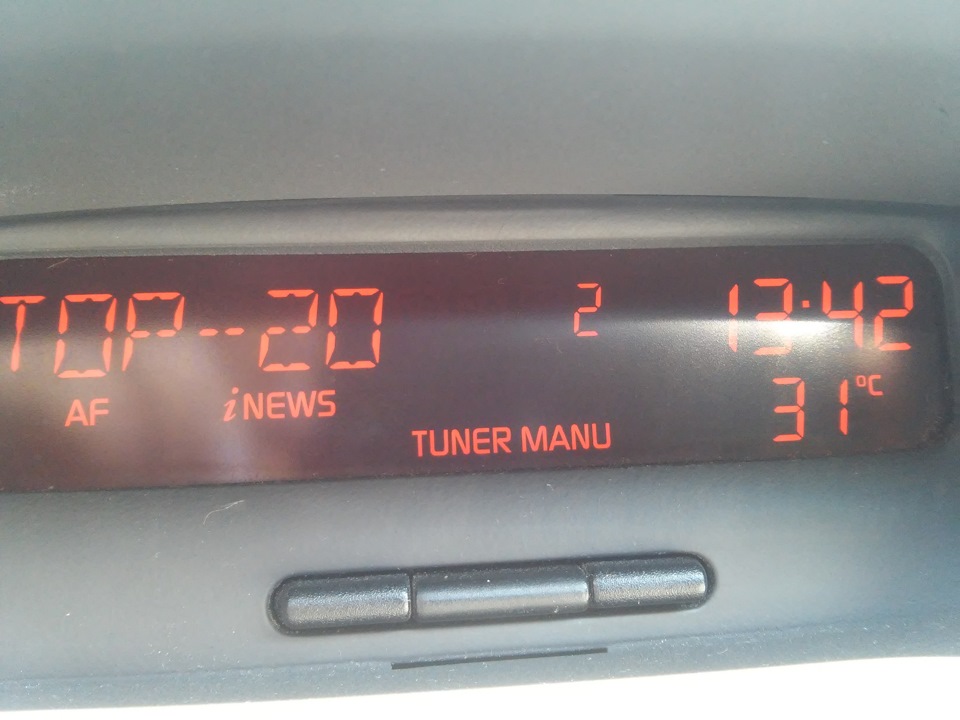 #36 Датчик наружной температуры воздуха. — Renault Megane II, 1,6 л ...