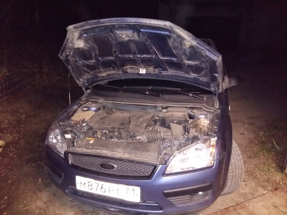 Уплотнил уплотнители и Веерные форсунки YS4Z-17603-EA — Ford Focus II ...