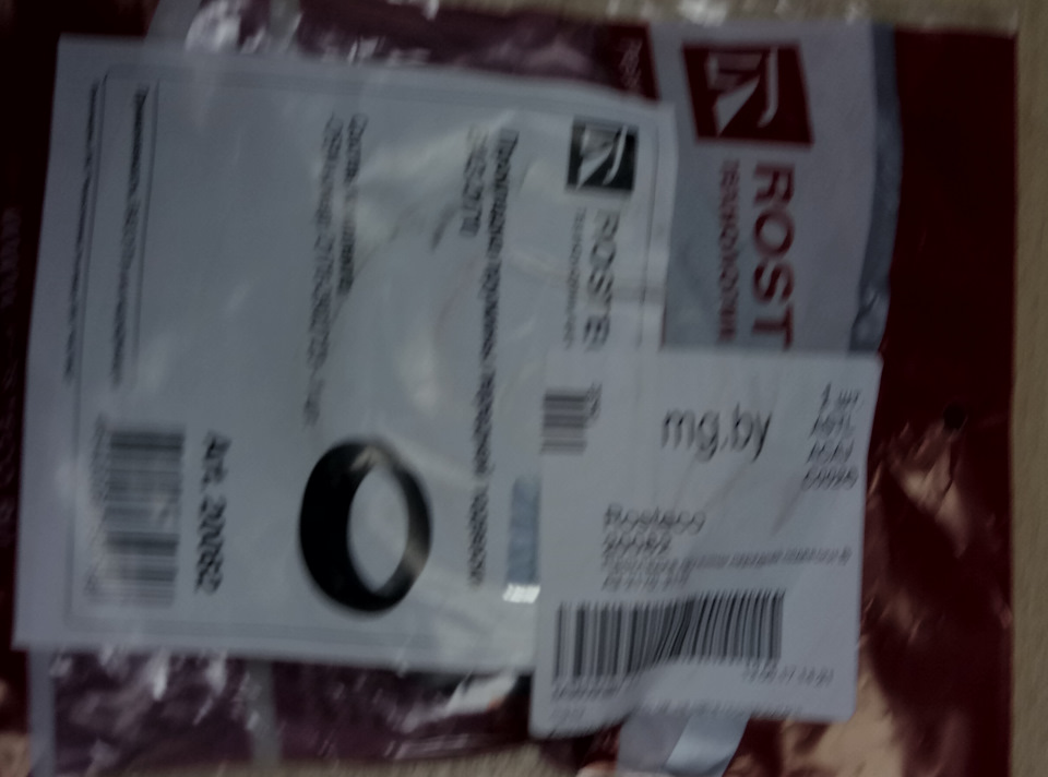 задние амортизаторы — неприятный стук — Dodge Stratus (2G), 2,4 л, 2001 ...