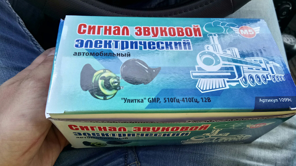 #42. "Волговские" сигналы — Lada Приора хэтчбек, 1,6 л, 2008 года ...