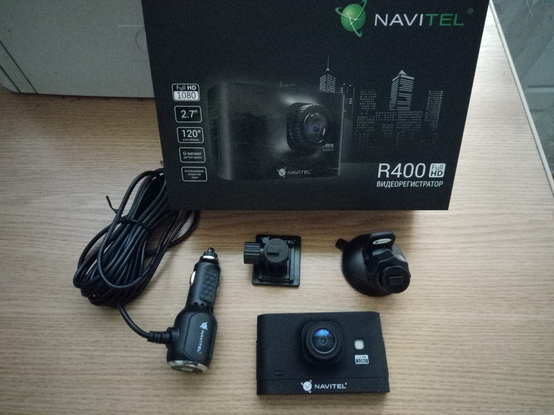 Видеорегистратор navitel r480. Видеорегистратор Navitel r400. Видеорегистратор Navitel r400 DVR. Navitel DVR 400.