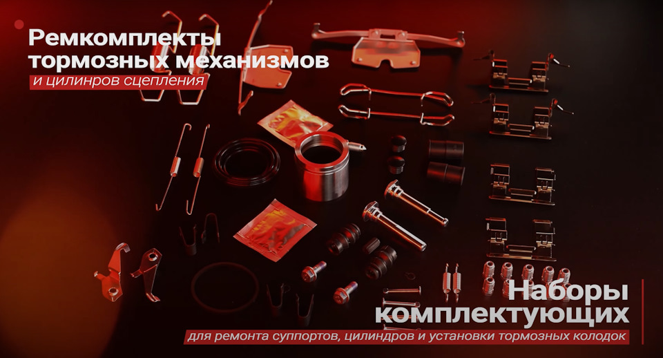 MasterKit: отзывы, цены, фото