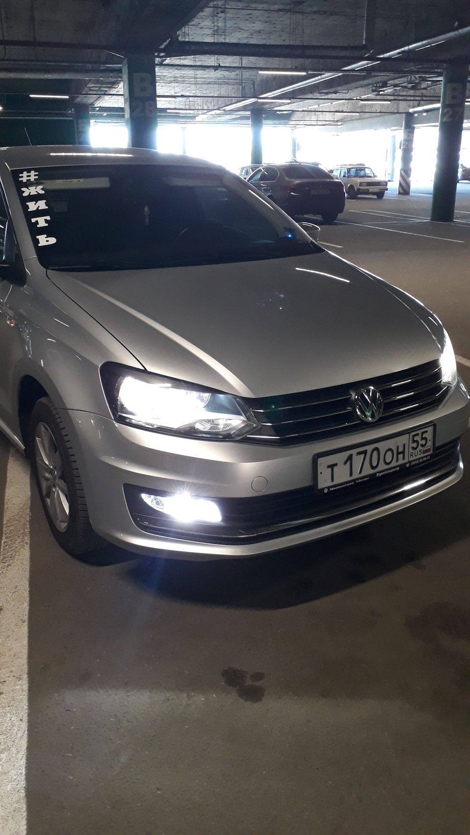 Как поменять туманки на поло Замена противотуманных ламп - Volkswagen Polo Sedan, 1,6 л, 2015 года стайлинг D